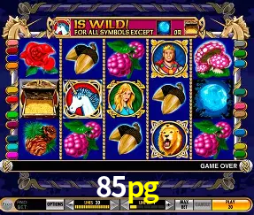 Symbols of Egypt Slot - PG Soft